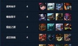 电妹皮肤爆料最新版