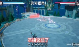 晶核最新版本爆料直播,直播爆料带来颠覆性创新与突破