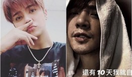 台湾罗志祥最新爆料,揭秘娱乐圈惊人内幕