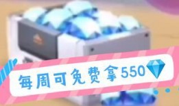 最新兑换码爆料,热门游戏福利大放送！