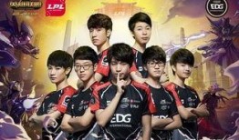 lpl最新消息爆料,战队阵容大洗牌，新赛季悬念重重