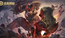 王者s21皮肤爆料最新,全新爆料带你领略视觉盛宴