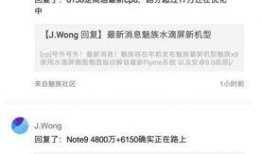 新黄最新爆料,揭秘行业黑幕，揭开真相背后的惊人内幕