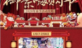 新春园林最新爆料消息,匠心独运，焕新之作即将亮相