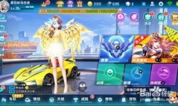 qq飞车手游礼包车最新爆料,神秘车款即将亮相，福利大放送！