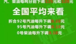 农安新闻爆料最新消息,最新爆料揭示重大事件进展