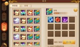 无双奖池爆料最新消息,丰厚奖品等你来拿！