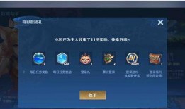 王者荣耀最新爆料v10,英雄技能革新，战局格局再升级！