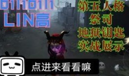 演绎之星三视图爆料最新,全新设计引领潮流，揭秘未来时尚风向标