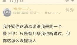 原神舅舅爆料最新视频,揭秘游戏新内容与未来走向