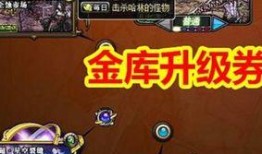 韩服最新版本爆料大全,揭秘新英雄、新技能与游戏变革