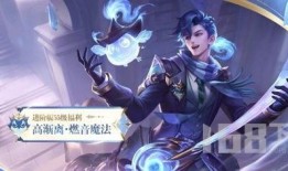 战令皮肤s34爆料最新,神秘爆料，全新视觉盛宴即将揭晓