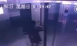 最新楼层爆料视频,高层建筑内部惊人景象曝光