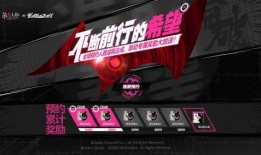 五月联动爆料最新消息,最新爆料抢先看，精彩不容错过！