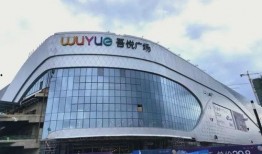 悟悦广场爆料视频最新版,精彩瞬间与幕后故事大公开