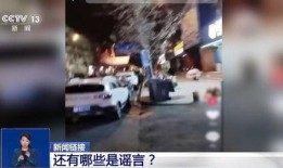 合肥吴某爆料事件最新,揭秘背后惊人真相