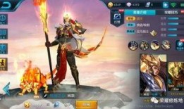 王者皮肤爆料最新,神秘新皮肤惊艳亮相，揭秘爆料背后的故事