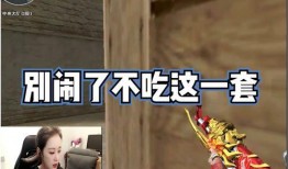 cf最新爆料大娇娇,大娇娇神秘事件，揭秘背后真相！