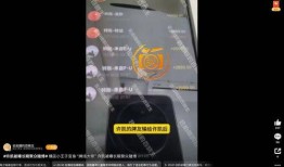 最新爆料许凯视频,神秘情节引热议，网友直呼剧情反转！