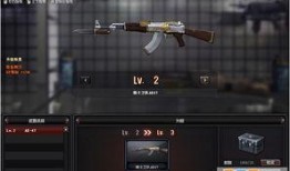 cf新版本最新爆料