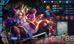 王者皮肤爆料最新,神秘新皮肤惊艳亮相，揭秘爆料背后的故事