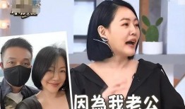 台媒大s最新爆料消息,娱乐圈背后惊人真相曝光