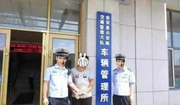 农安新闻爆料最新消息,最新爆料揭示重大事件进展