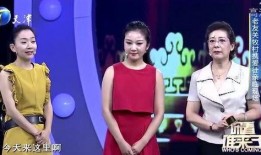 张秋歌最新爆料,揭秘娱乐圈不为人知的幕后真相