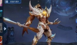 白起皮肤爆料最新,神秘力量觉醒，战场霸主再临