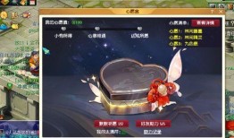 祈愿盒最新爆料视频,最新爆料视频深度解析