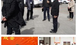 榆树学校开学最新爆料,揭秘校园新变化与开学盛况