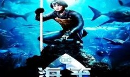 达摩被削最新爆料是哪一集,揭秘最新爆料背后的第XX集剧情转折