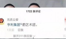 缅甸佤邦爆料视频最新版,真实情况令人震惊