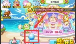 奥比岛彩蛋最新爆料免费背景,免费背景大放送，探索神秘岛屿新篇章