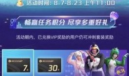和平精英最新爆料皮肤实战,全新爆料皮肤实战解析，炫酷特效助你战场称霸！