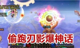 跑神最新爆料,最新爆料背后的惊人真相