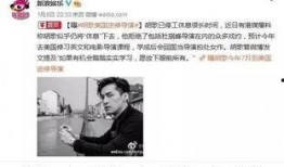 五迪艾伦最新爆料,独家爆料背后的惊人真相