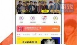 最新黑料爆料免费,明星隐私曝光，真相令人震惊！