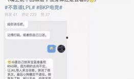 吃瓜最新事件爆料亳州,吃瓜群众揭秘最新事件内幕