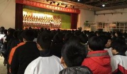 最新爆料网上海二中,揭秘校园风云背后的真相