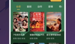 云吞最新爆料视频下载安装,下载安装全攻略