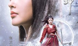 武动乾坤最新爆料,神秘势力崛起，主角命运再起波澜！