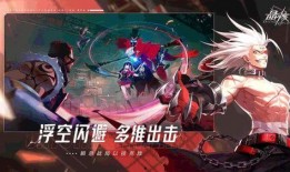 晶核最新版本爆料,功能升级与性能突破，引领科技新潮流