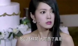 影视渣女最新爆料视频在线观看,揭秘娱乐圈惊人内幕