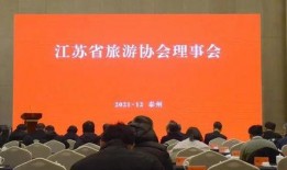 旅游爆料新闻最新版视频,最新爆料新闻视频深度解析