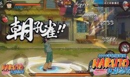 火影忍者最新爆料迈特凯,火影忍者中的传奇忍者，新篇章即将开启