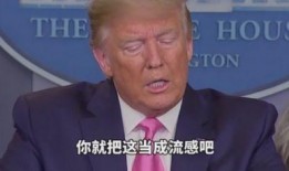 卢炜兵最新爆料,揭秘事件背后惊人真相