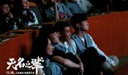 最新电影路演爆料,奇幻世界背后的惊心动魄！