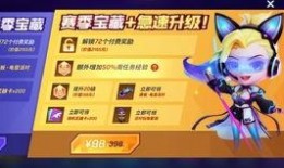 逃跑吧少年官网最新爆料,剧情升级，悬念迭起！