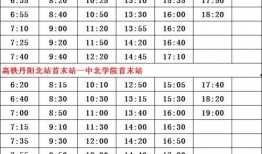 最新大料爆料配方表图片,最新爆料配方表大曝光！